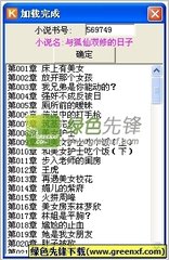 菲律宾人去中国工作有什么限制吗，可以工作多久_菲律宾签证网